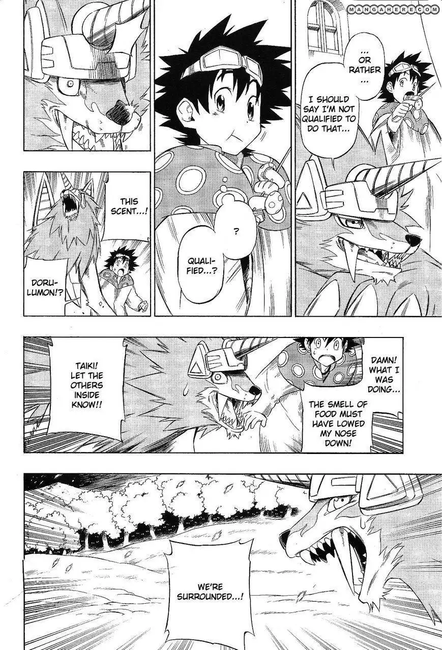 Digimon Cross Wars Chapter 3 20